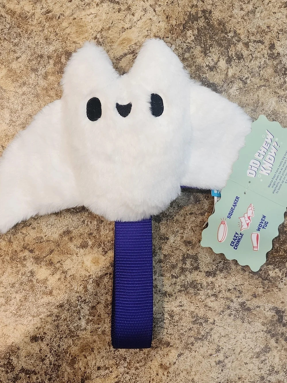 Lot Of 2 Summer Themed Dog Toys